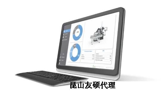 吉林蔡司三坐标 吉林蔡司三坐标